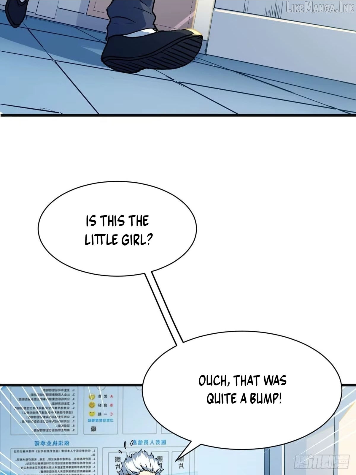 I Will Grind My Way to Lord hood Chapter 63  - page 58